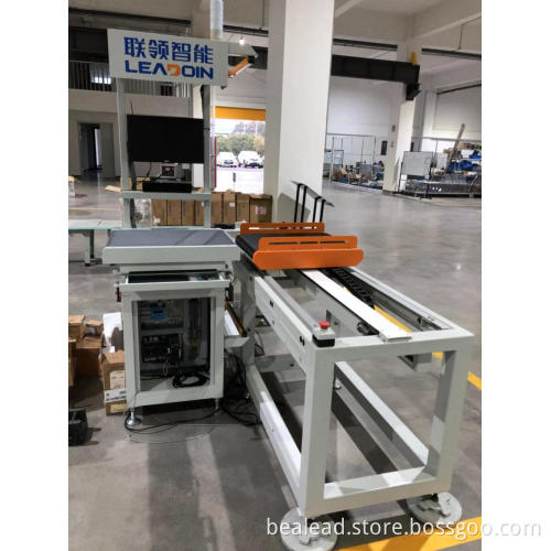 Auto Small Reciprocating Sorting Machine